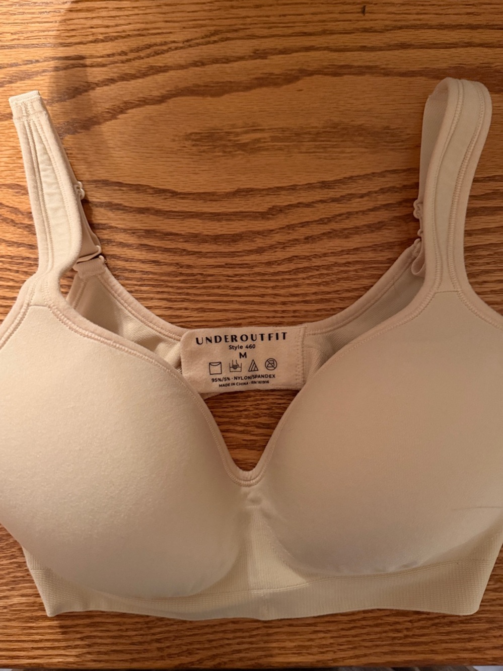 Underooutfit Smooth Seamless Light Beige T-Shirt Bra - Medium Support